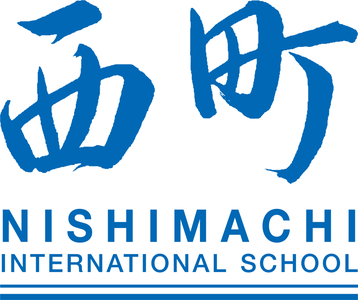 Nishimachi International School